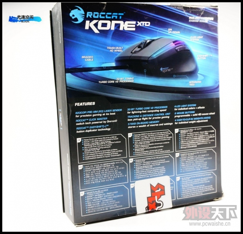 װĵ¹ս-ROCCAT Kone XTD
