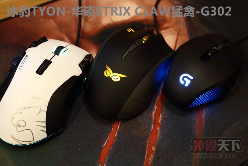 ᡿껹Ǿ콢---ǱTYONԼ쵽Ļ˶G302