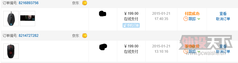 �����᡿��껹�Ǿ������콢��---�Ǳ���TYON�Լ����쵽�Ļ�˶������G302
