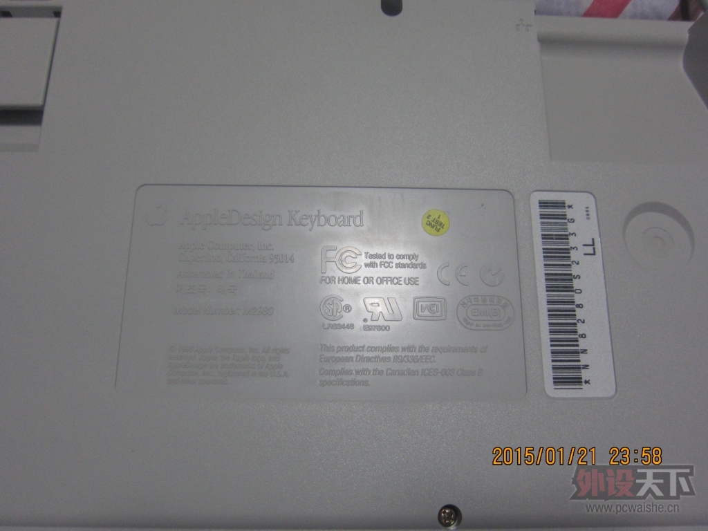��������ƻ��m2980��Ĥ����