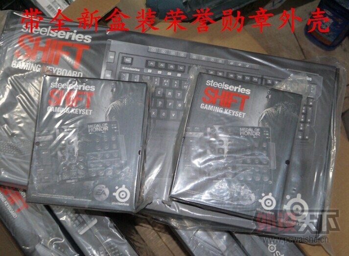 ��ɽ�������SHIFT����ȫ�º�װ+����ѫ�������ǣ�249Ԫ����5HV3 299Ԫ��
