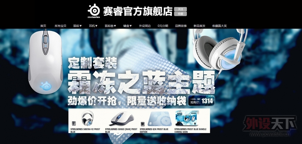 QQͼƬ20150122105258.jpg