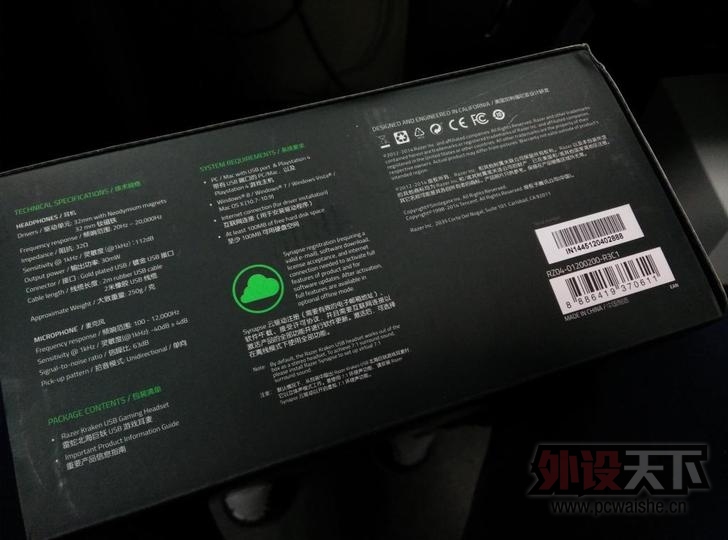 �����ݡ�Razer���� ��������USB ���� CF��Խ���߰� ���ѳ���