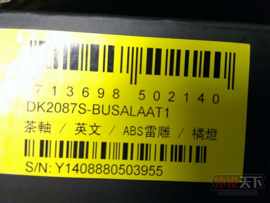IMAG0674.jpg