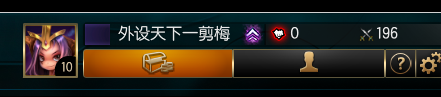 LOL 10