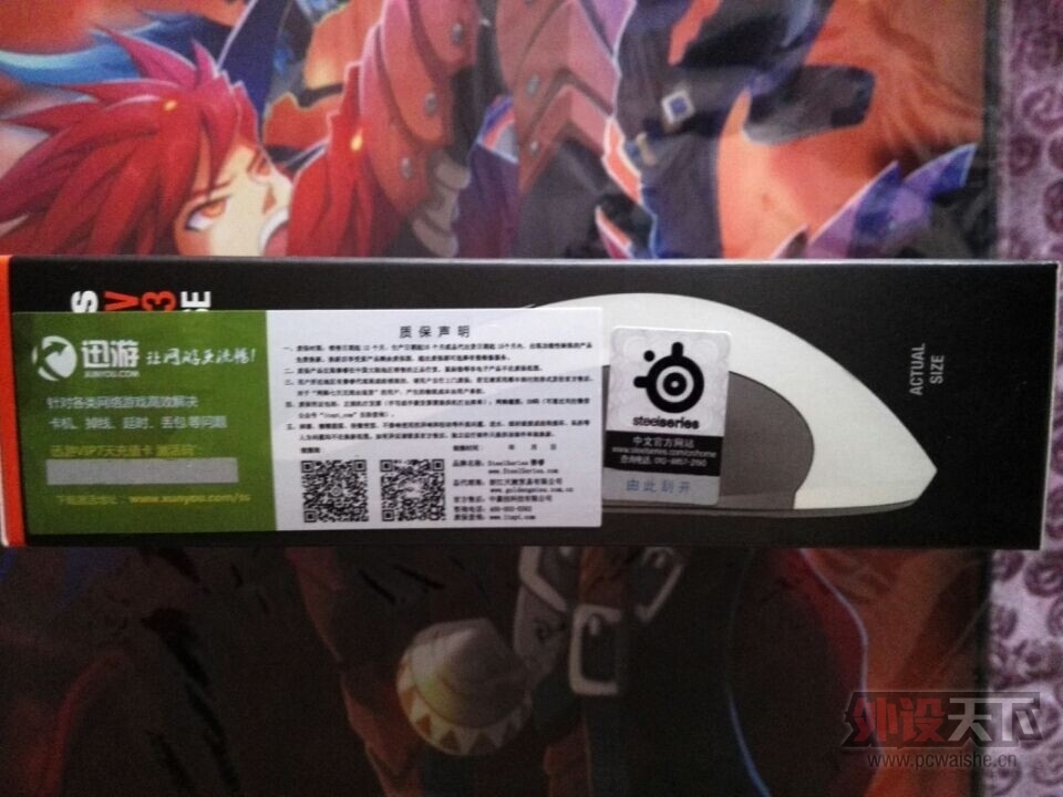 ��7P����� KINZU V3 ���