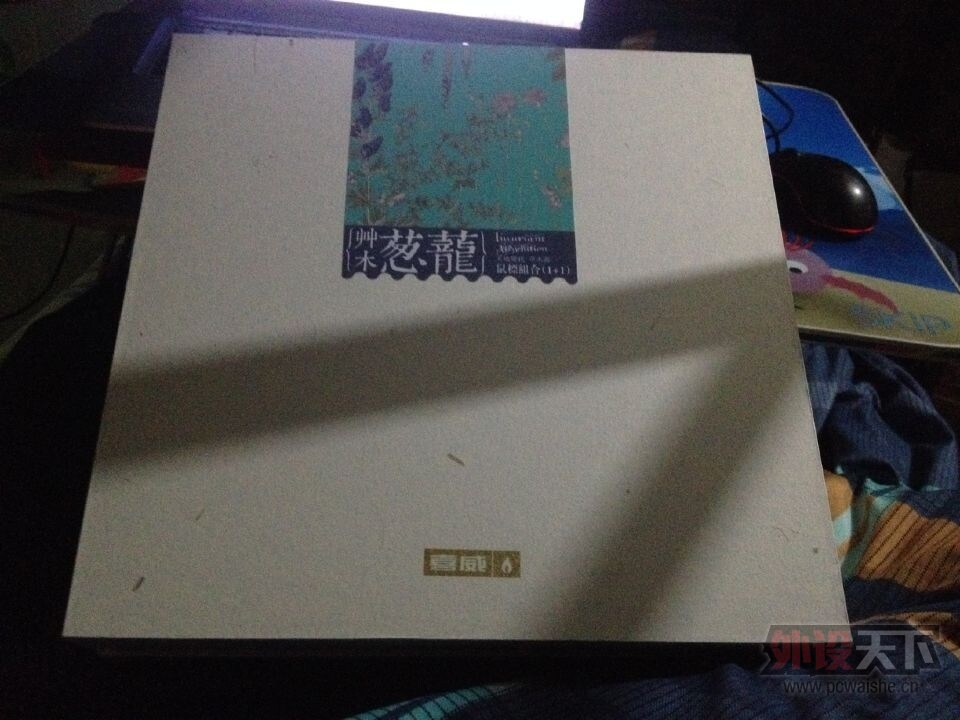 [���/�߼�]���Ϻ���ȫ�������������ת�ã�