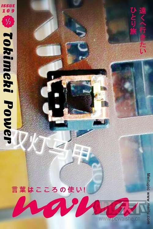 37c98c86bee554b1_mh1422015077162.jpg