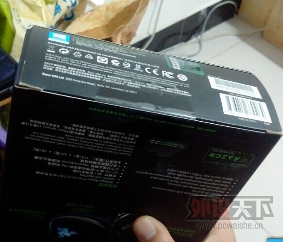 �����������ߵ������� ����� δ��� 90��