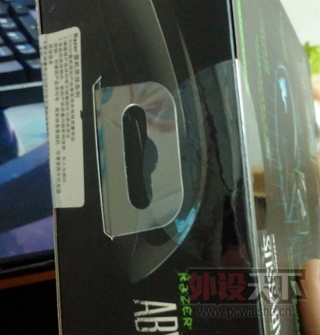 �����������ߵ������� ����� δ��� 90��