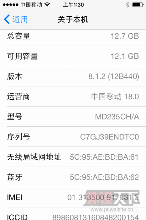 �����ϡ�����۽��µ�4S