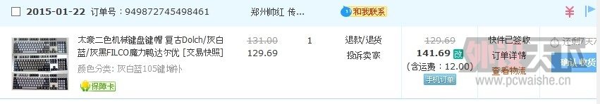 ���㽭��̫����ɫ���ŻҰ���105�� 105���ʳ�