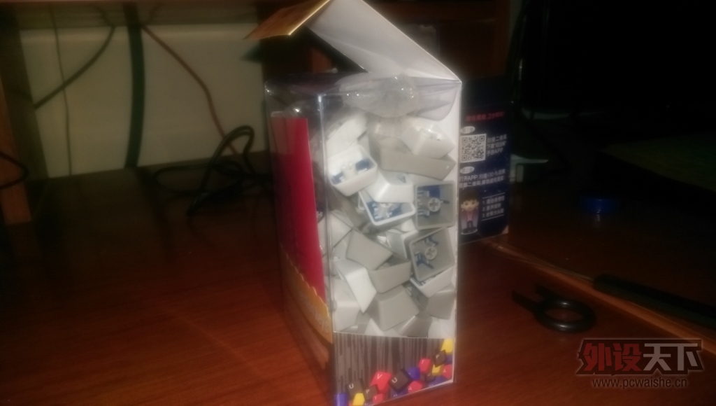IMAG0237.jpg