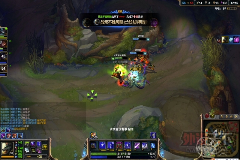 �����᡿ǿ�ߺ�ǿ------���Rival Dota2����С��