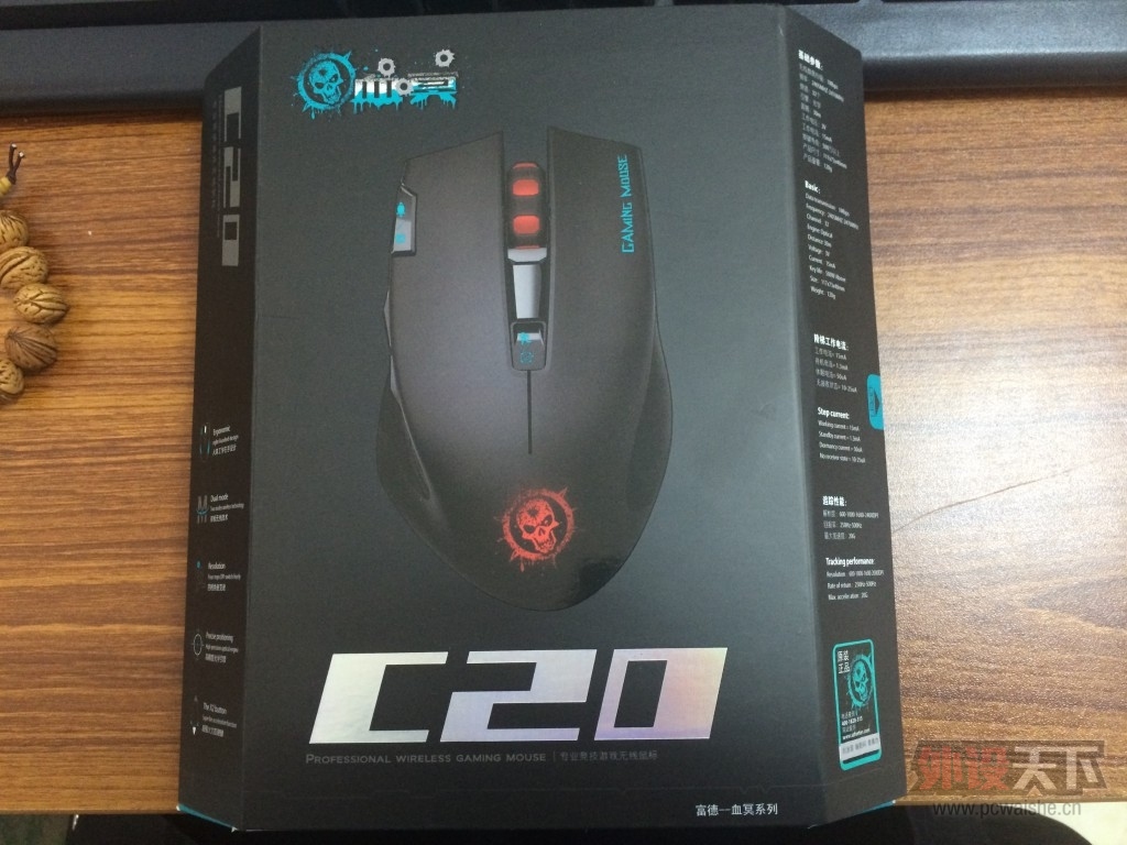 ��ˮ����������C20������