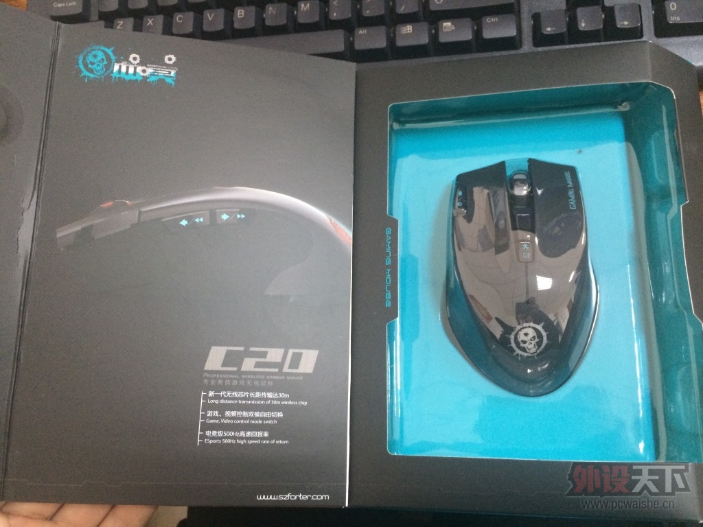 ��ˮ����������C20������
