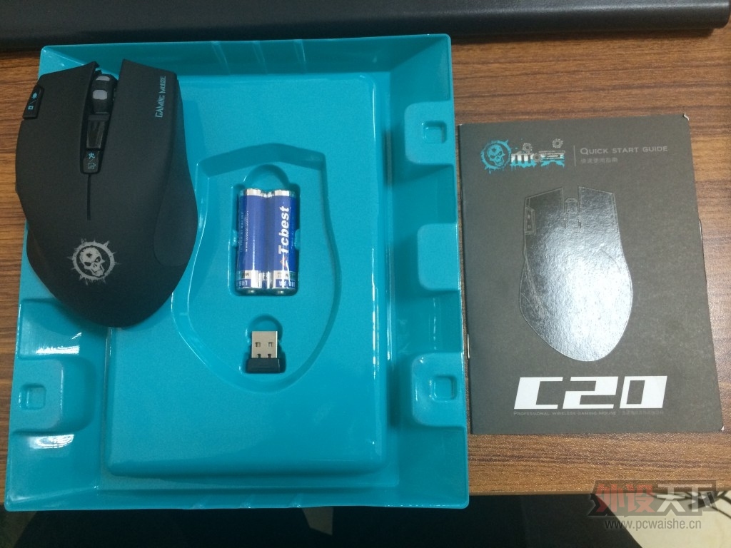 ��ˮ����������C20������