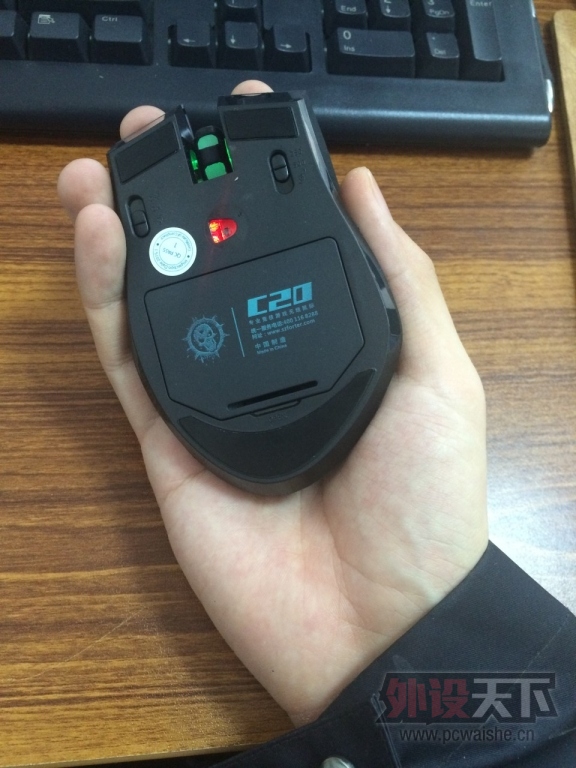 ��ˮ����������C20������