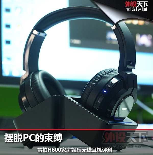 ����PC������ �װ�H600��ͥ�������߶�������