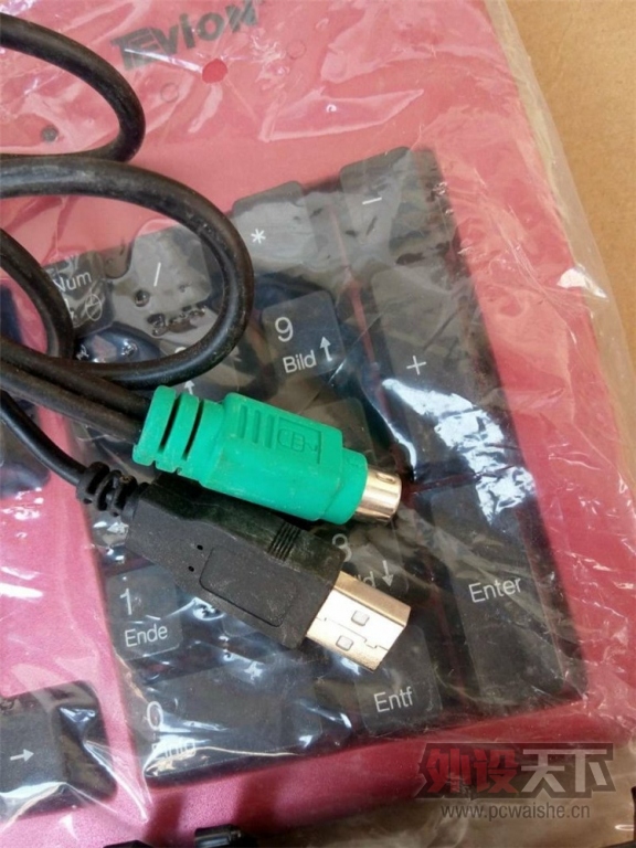 [����] �����̡������ڡ����ǻ�е����һ��.�¹�tevion���߼������50��.