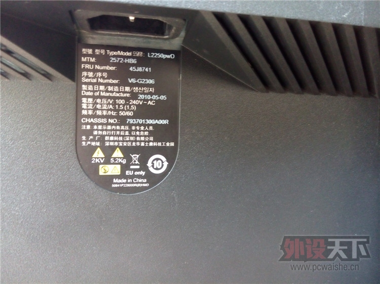 �����ڡ�����22�� ����ThinkVision L2250PWD  A��