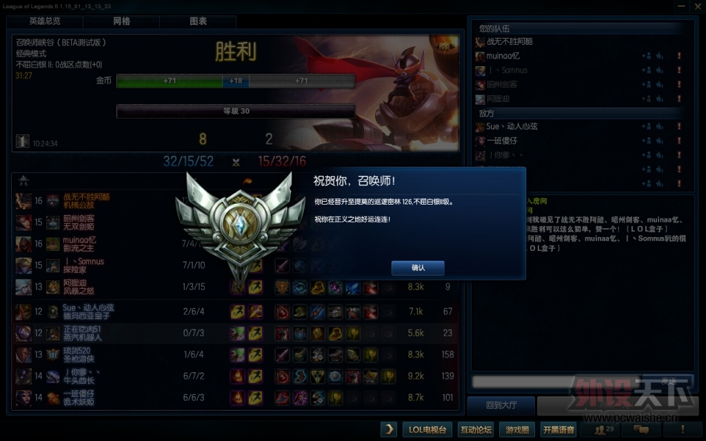 �浹ù����ʤ������ô�Ÿ�����II