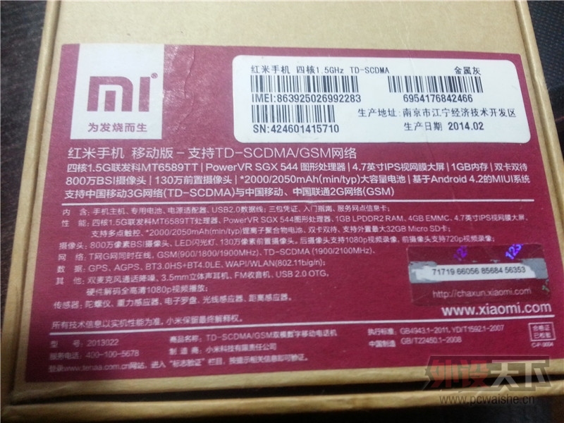 ���������ѳ�������