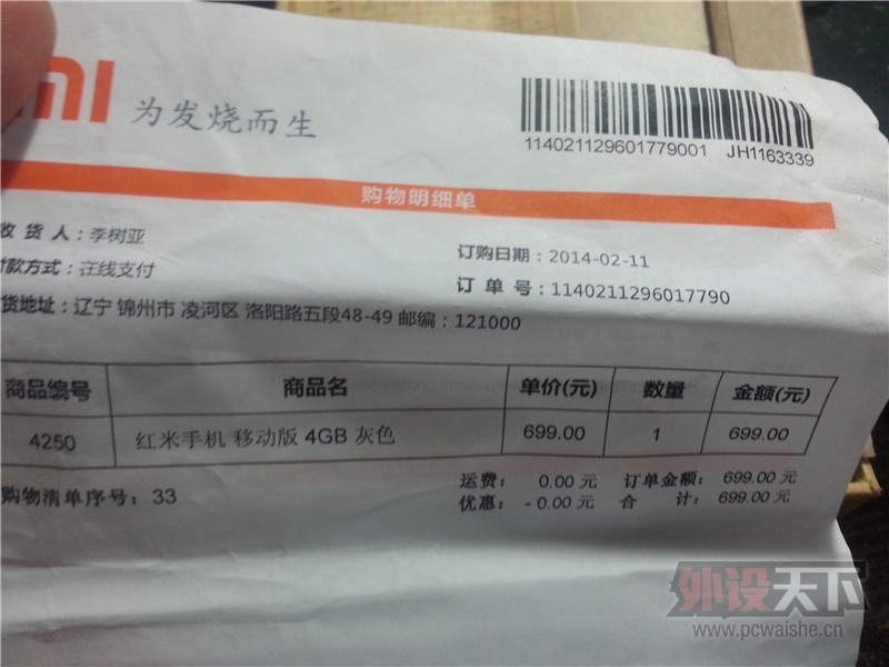 ���������ѳ�������