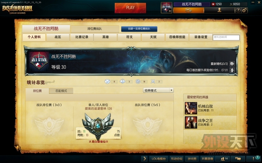�浹ù����ʤ������ô�Ÿ�����II