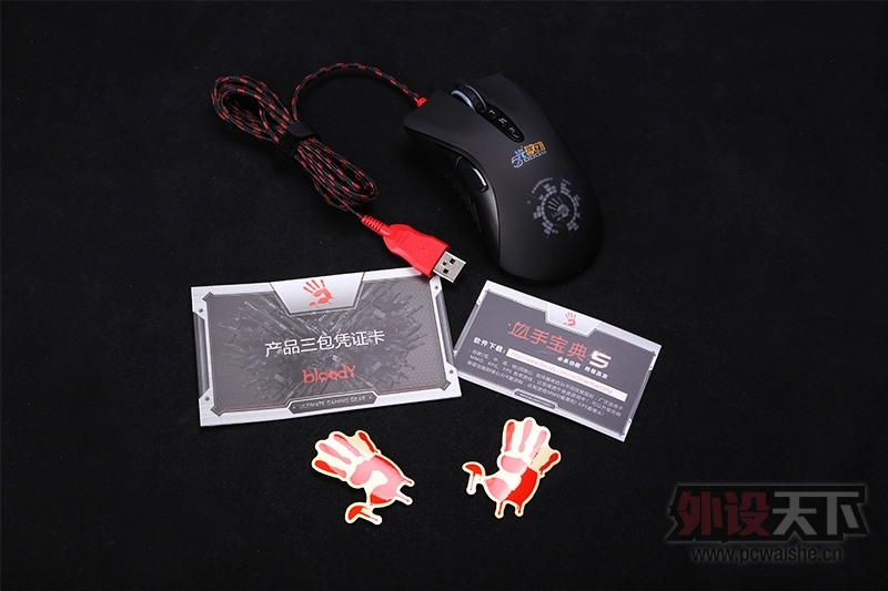 ���׷���ȫ���׿��΢����Ϸ��ꡪ��Ѫ������A91��΢����Ϸ�������