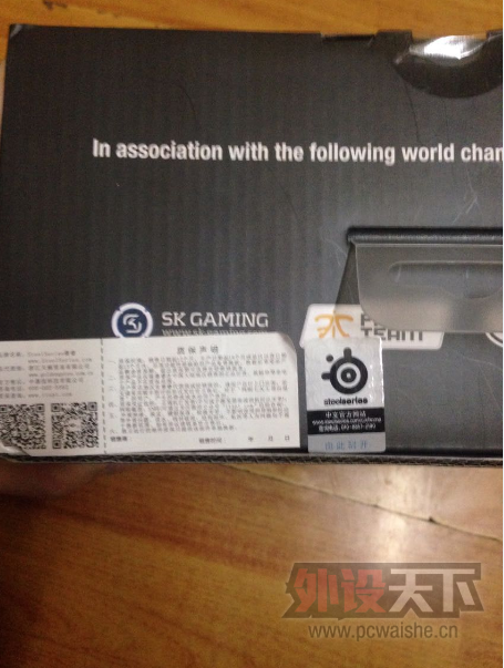 ��ʯ��ׯ�����˪��֮��ȫ�� ����