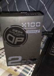 ����! ��������£� ����X100 �������°�����  �ܸ���ؼ���10��15%�硣