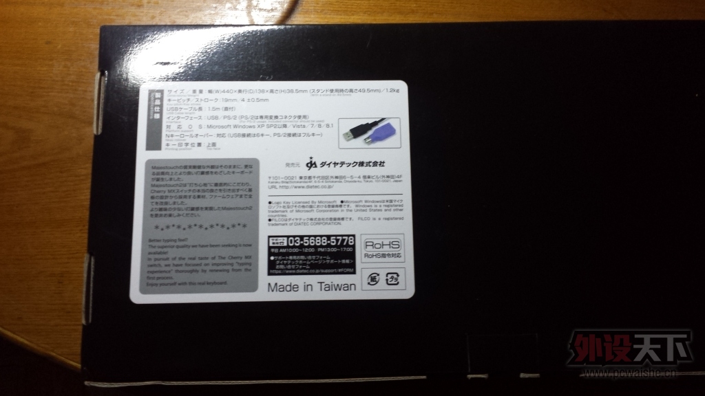 20150128_212115.jpg