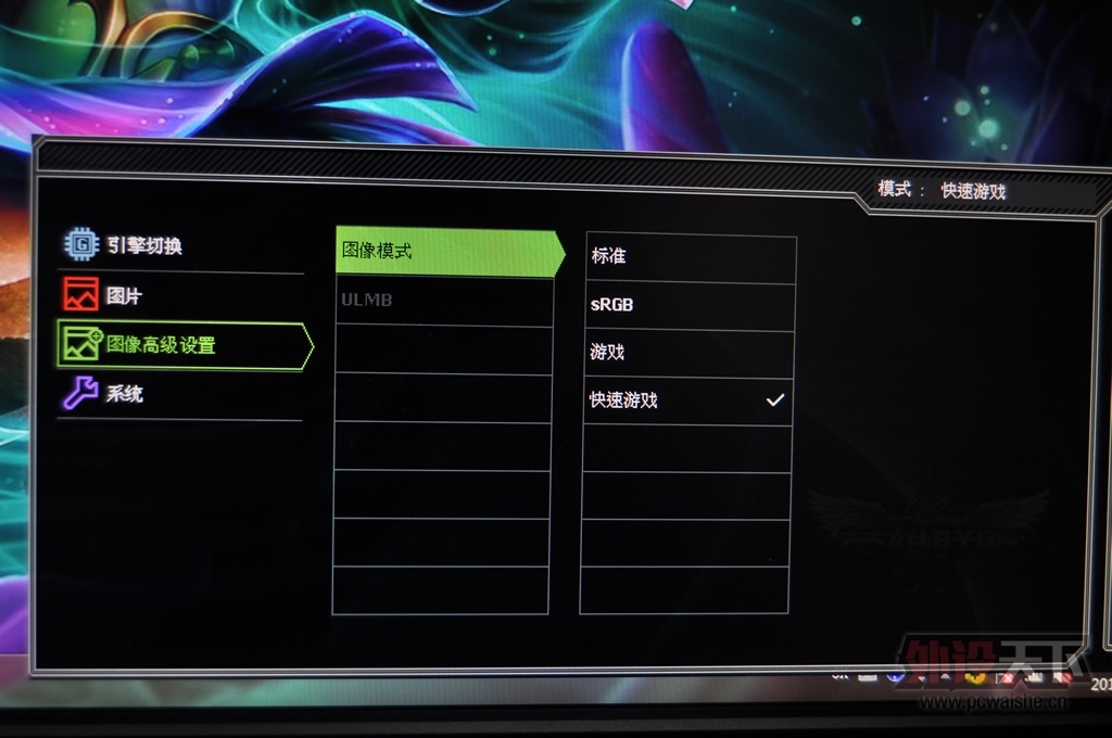 ˫��о�Ǹ�ɶ�����������羺��ʾ��XL2420G��������