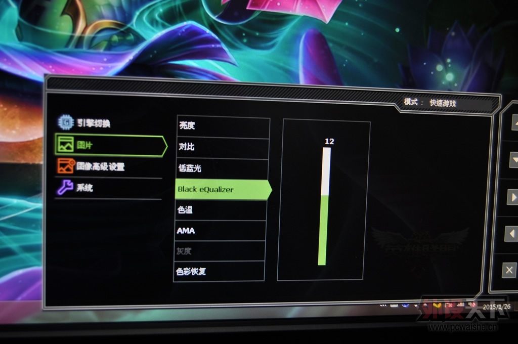 ˫��о�Ǹ�ɶ�����������羺��ʾ��XL2420G��������