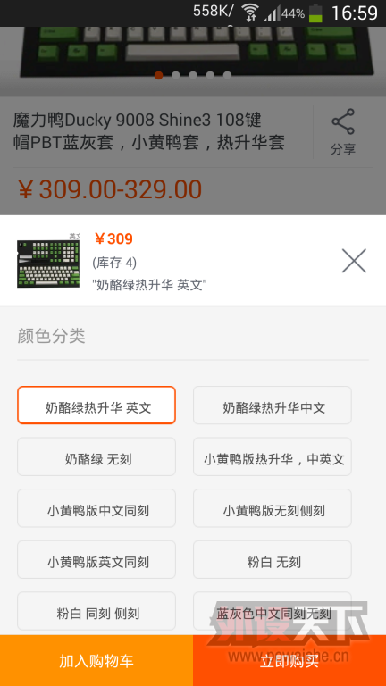 㽭Ѽ9008P̺