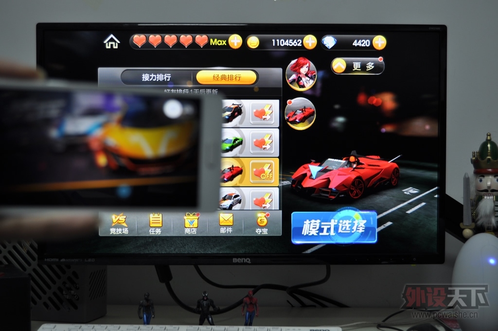 ����������GW2760HSȫӦ�ã����ְ����ʹ���ܽ�