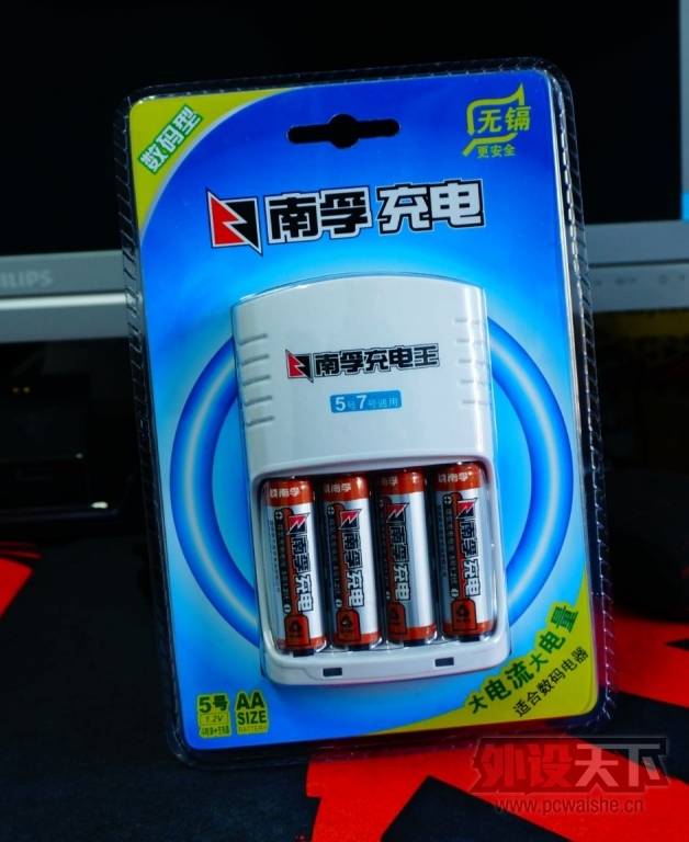 [23P]���������������#���ڳ�������װ