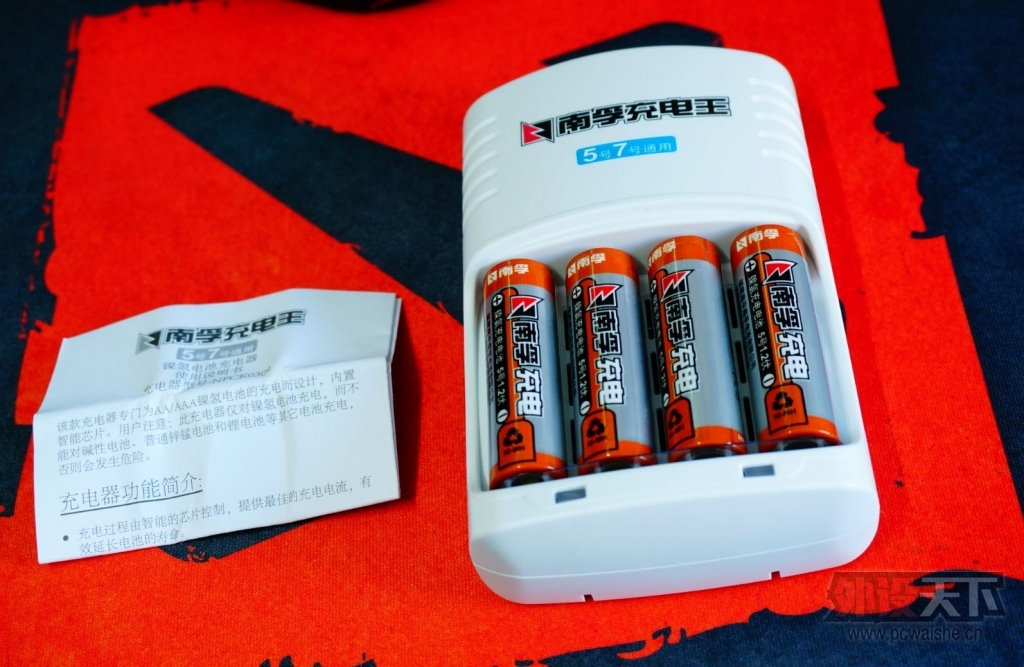 [23P]���������������#���ڳ�������װ