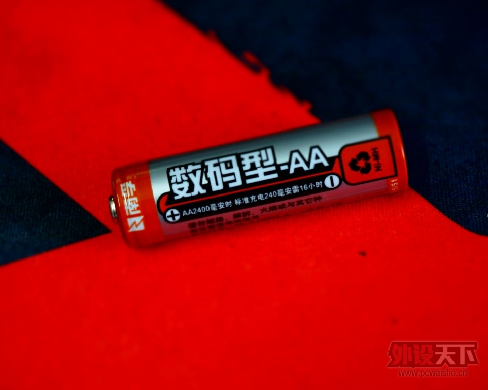 [23P]���������������#���ڳ�������װ