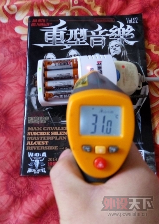 [23P]���������������#���ڳ�������װ