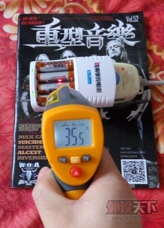[23P]���������������#���ڳ�������װ