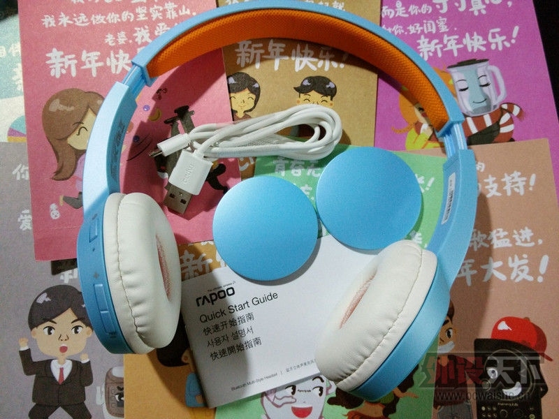 ��ʱ��������������С����--rapoo�װ�S100����4.1�������鱨��