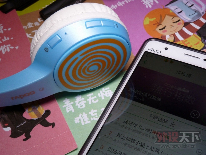 ��ʱ��������������С����--rapoo�װ�S100����4.1�������鱨��