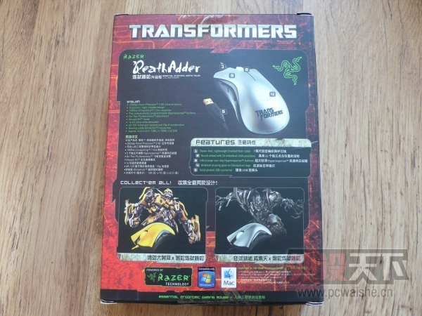 ɶsteelseries qck+ eg navi+ȫ+100ʵ