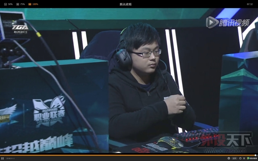 SHR VS King˭