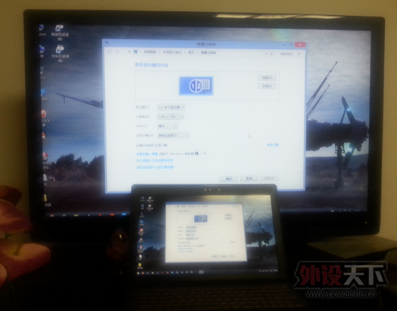 QQ��ͼ20150131183552.png