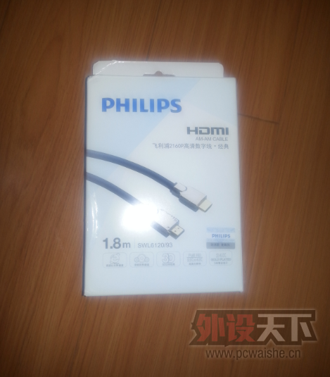 QQ��ͼ20150131183738.png