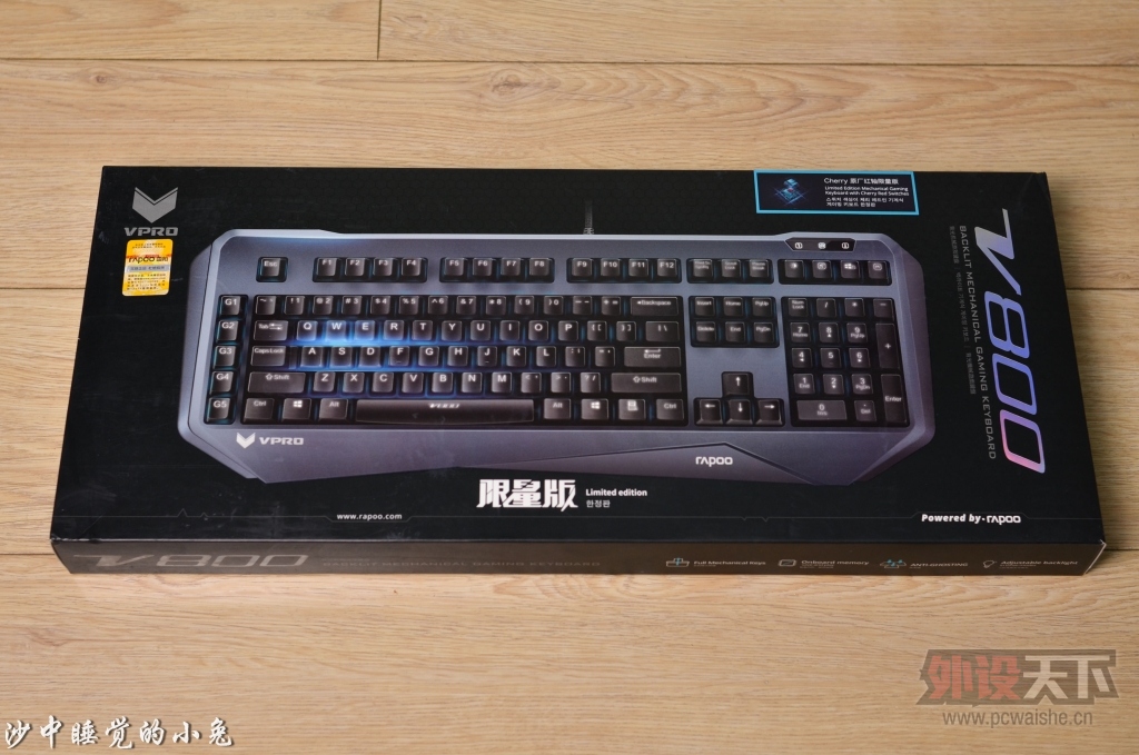 ķᣬӽǡװV800 ԭ콢е