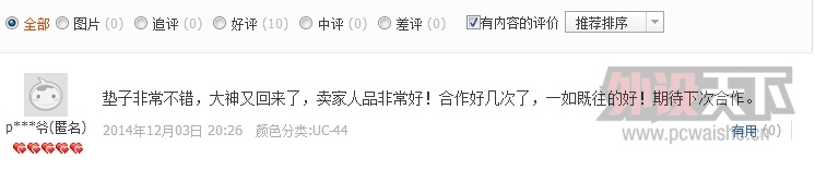 [����] ������������KANACSGO��� MTW���� BEN...